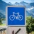 Code-de-la-route-velo-001.jpg