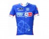 maillot-f505b.jpg